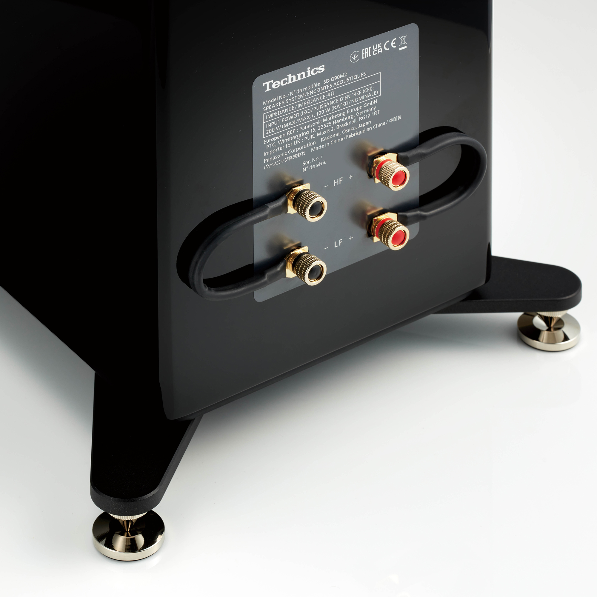 Bi-Wiring Speaker Terminal